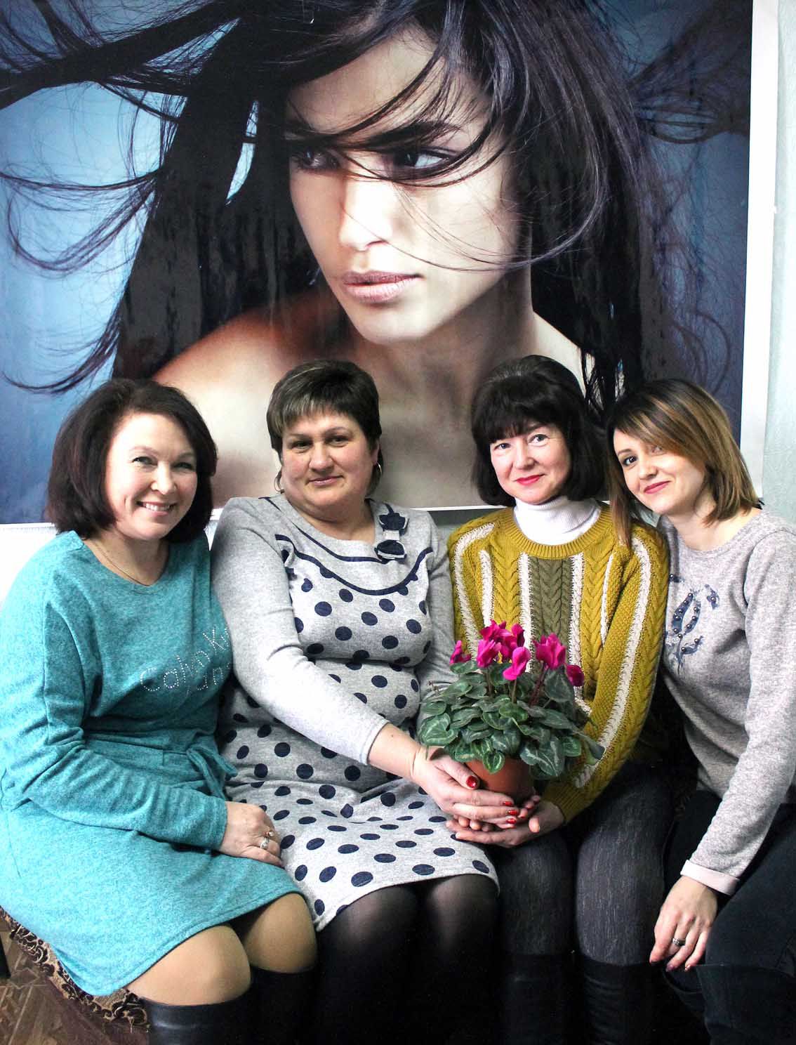 Відповідальні за красу